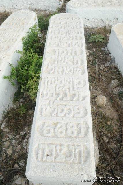 Tombe sans nom